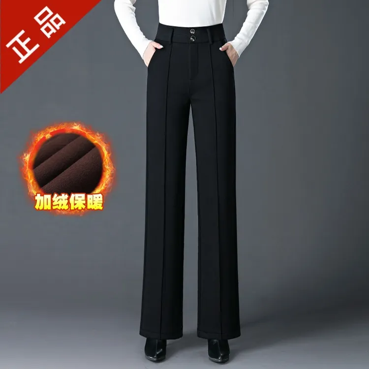 正品2025新款爆款高品质气质秋冬女垂感休闲加绒直筒裤窄版阔腿裤