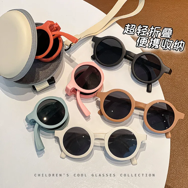 儿童墨镜可折叠太阳镜男童夏季防紫外线女童防晒眼镜宝宝遮阳镜潮
