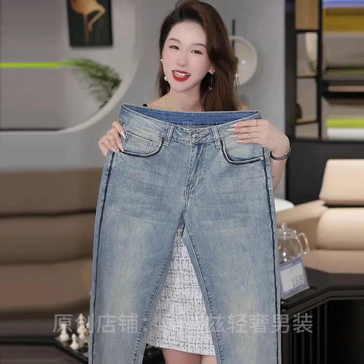 2025夏季新款男士九分牛仔裤时尚简约百搭小众异色镶边修身薄款