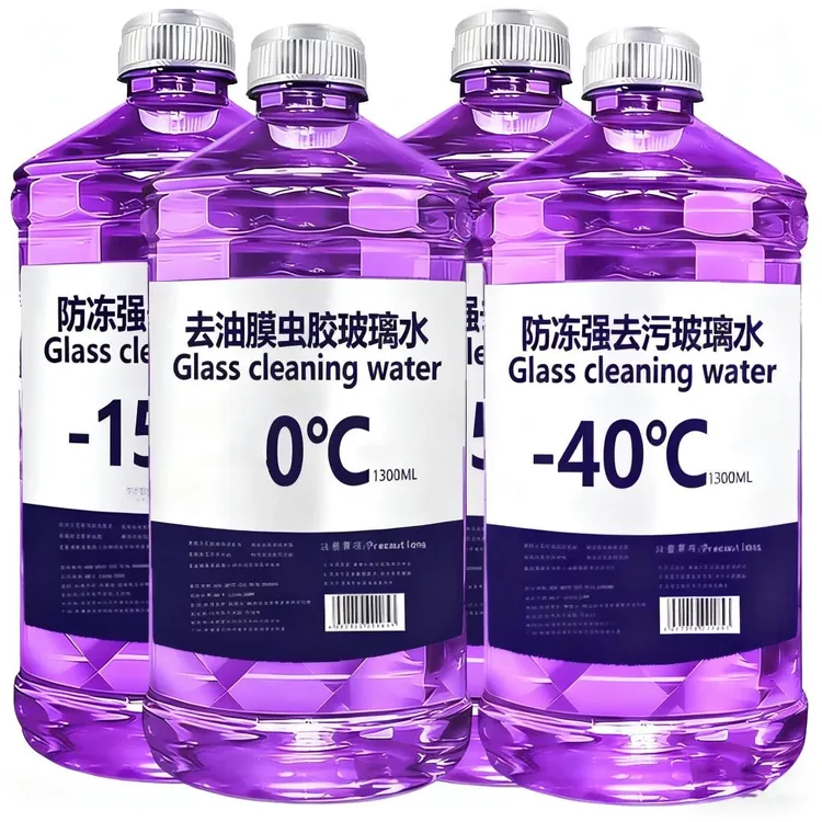 防冻汽车玻璃水去油膜夏季防雨强力去污冬季清洁养护大桶四季通用