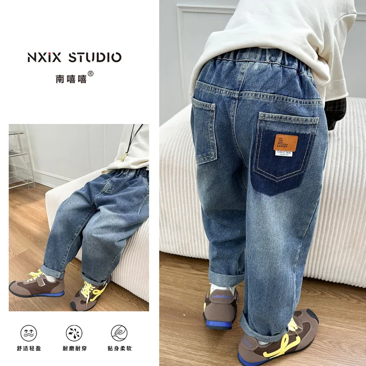 男童中大童秋季韩版洋气牛仔裤宝宝秋款宽松潮流个性休闲裤子7903