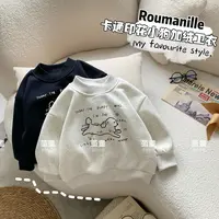 【麦麦妈】D040冬季中小童卡通小狗印花加绒卫衣新品男女宝保暖舒适