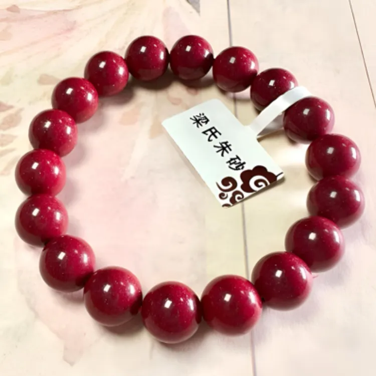含辰砂工艺品湘西三号井紫金砂手串
