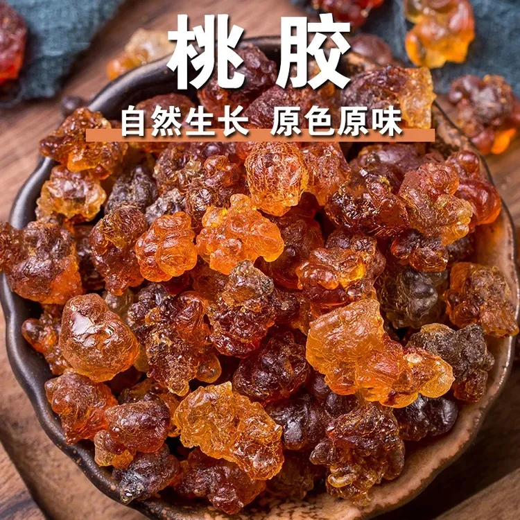 【新品】桃胶桃脂桃花泪桃胶干易煮可搭配皂角米雪燕雪莲子红枣