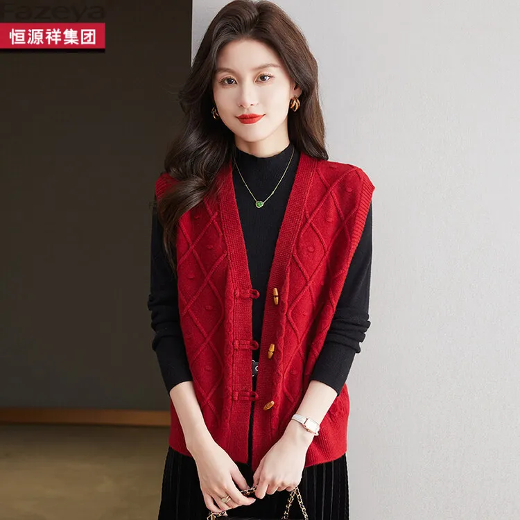 恒源祥集团彩羊羊毛马甲女国风新中式宽松中老年妈妈针织开衫坎肩