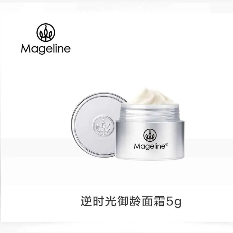 麦吉丽逆时光御龄面霜修护麦肤因滋润补水保湿抗皱正品5g装