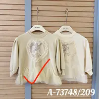 【AH086】品牌特青no退关黑屋子儿童亲子AH11