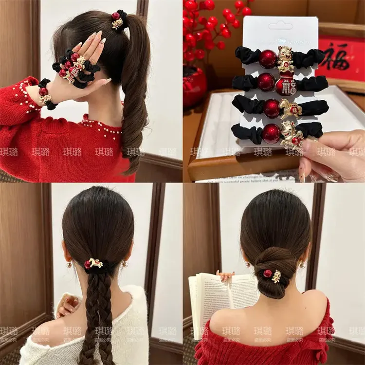 S2026马年红色本命年发圈高弹力头绳新年发绳儿童皮筋盘发器