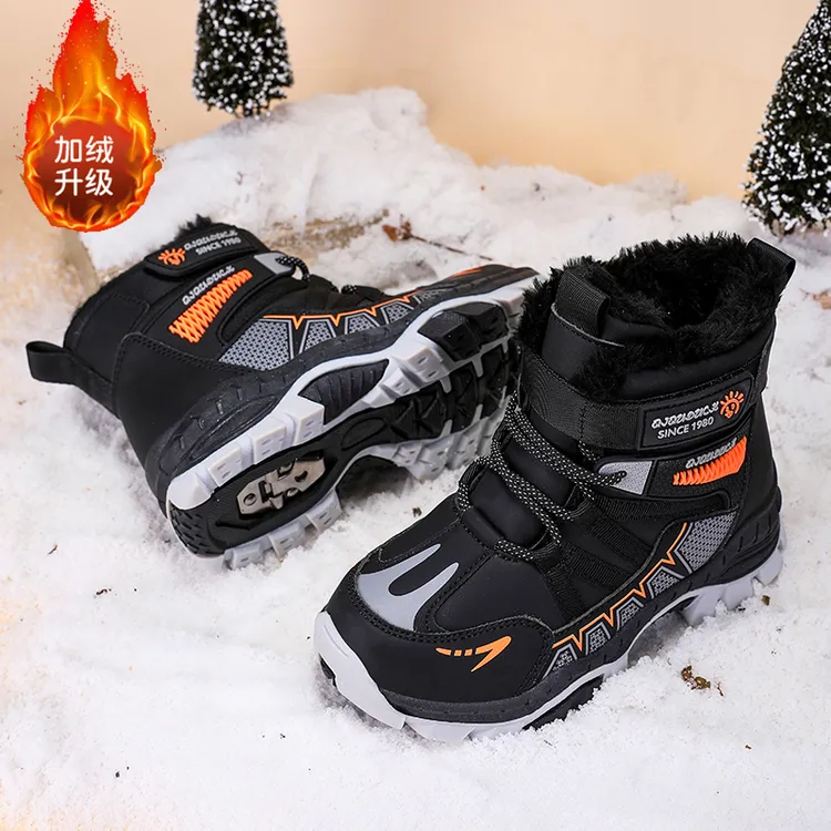 男童雪地靴子冬季东北大棉靴子加绒加厚大棉鞋中大童防滑保暖学生