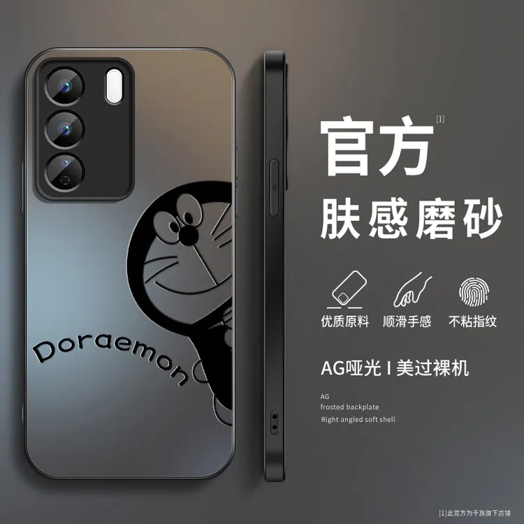 适用vivos17pro手机壳新款s17磨砂硅胶卡通s17e防摔全包s17t外壳