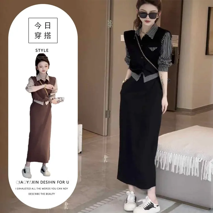 2025秋季新款女设计感假两件条纹拼接上衣高腰显瘦开叉半身裙套装