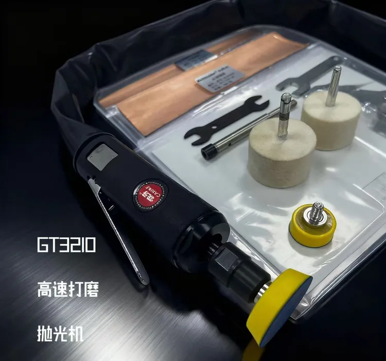 虎牙GT3230强力气动打磨机可3厘6厘柄铜纸锡纸抛光机新款大风笔机