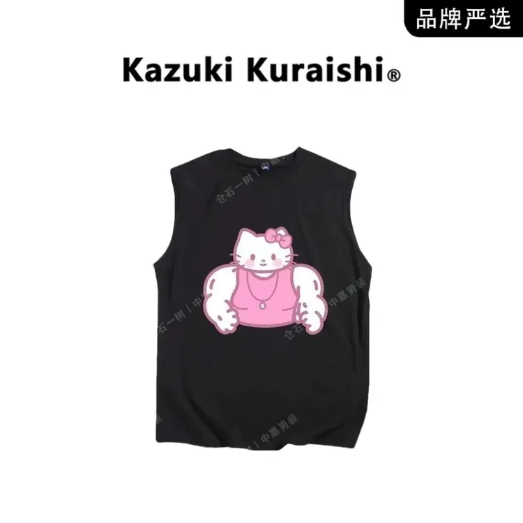 仓石一树kitty猫肌肉版创意白色背心男气场强大高级感男装猛男