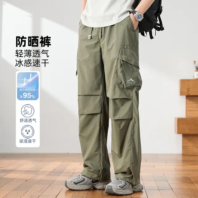 夏季薄款工装裤男2025新款网眼透气户外登山机能防晒运动休闲裤子