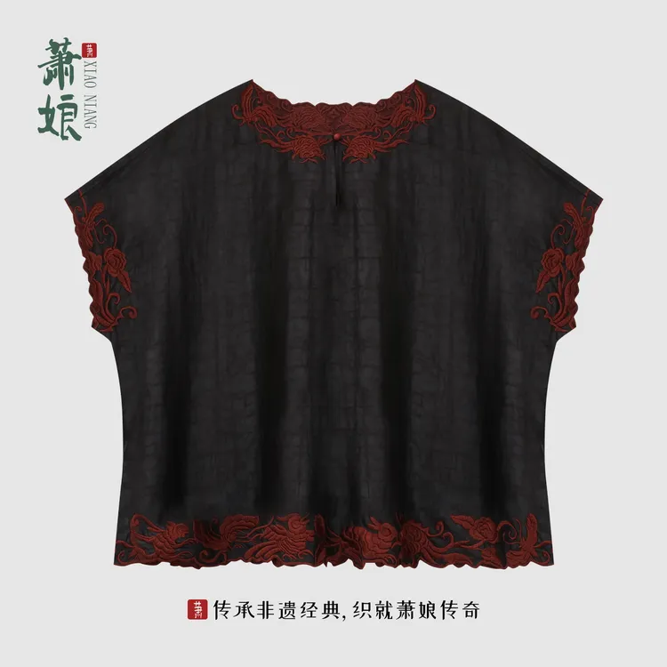 萧娘【花间影】缎龟香云纱上衣女新中式桑蚕丝夏季宽松女上衣2688