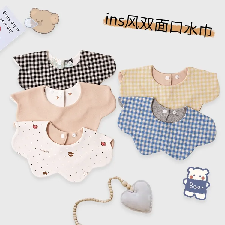 婴儿花瓣口水巾双面可用纯棉防吐奶围兜新生儿适用