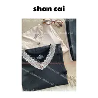 杉菜shancai（秋衣）套装秋冬