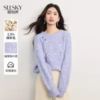 1B4LA013熙世界通勤淑女风格常规毛衣