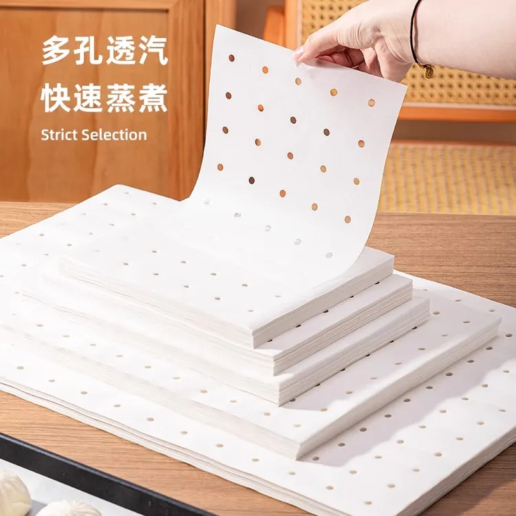 方形蒸笼纸商用一次性长方形不粘笼屉蒸箱包子馒头屉布蒸锅蒸纸垫