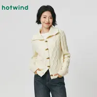 【热风】2025年冬季新款女士牛角扣针织开衫F08W25412