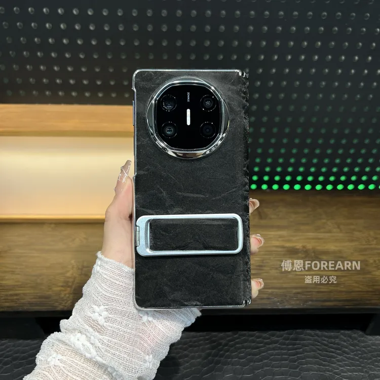 适用于华为matex6手机壳折叠屏matex5保护套腕带支架x3中轴x5超薄