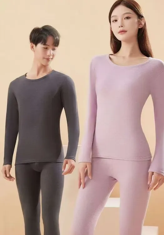 秋冬男女同款保暖套装长袖纯色鹅绒茶树精油保暖内衣