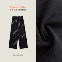 秋季新款复古风丝巾挂件女款牛仔裤MKAQ4A140【澳门小源同款】