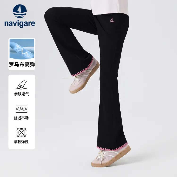 【弹力显高显瘦】navigare意大利小帆船夏季女童裤子女童夏装童装商品图