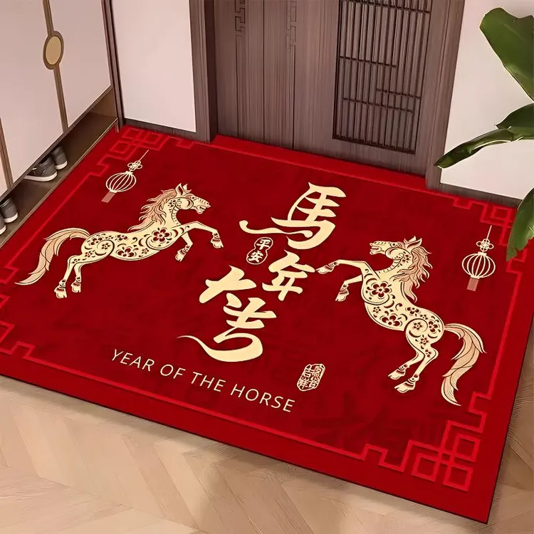 2026马年红色喜庆入户高级地垫入户门玄关防滑耐磨耐脏入户门垫