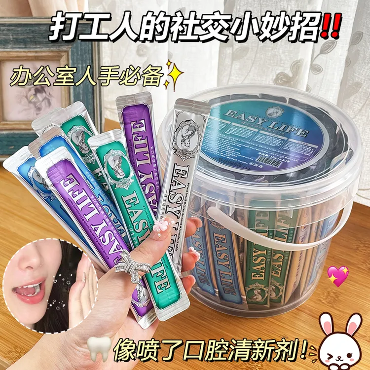 【80条一桶】元气桃桃果香味漱口水口气持久清新除异味一次性家庭装