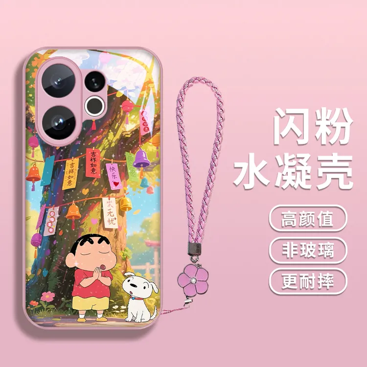 小新愿望适用vivoS30手机壳vivoS30ProMini水凝壳S30保护套金属漆