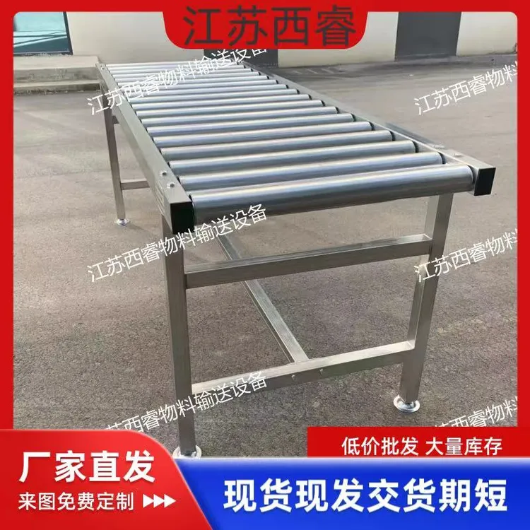 无动力滚筒线不锈钢传送带地滚线输送机流水线托辊滚轮送料架镀锌