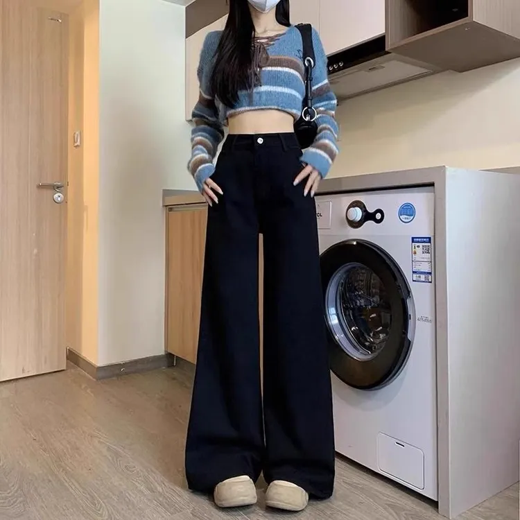 【秋季新款】黑色高腰微喇阔腿牛仔裤女2025新款宽松垂感不贴腿裤
