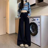 【秋季新款】黑色高腰微喇阔腿牛仔裤女2025新款宽松垂感不贴腿裤