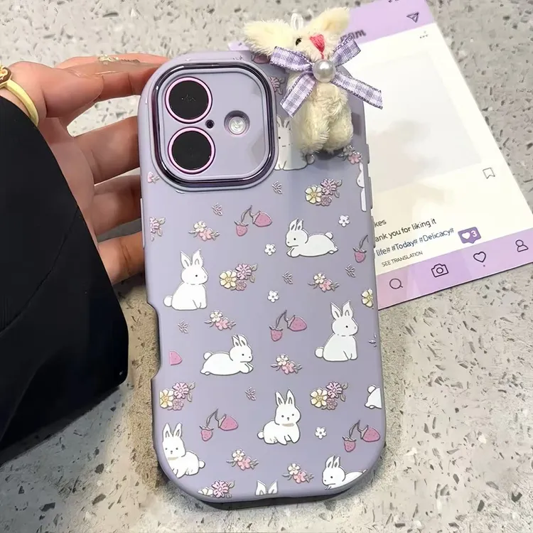 香草紫碎花毛绒小兔适用苹果17手机壳iphone16华为vivo小米14oppo