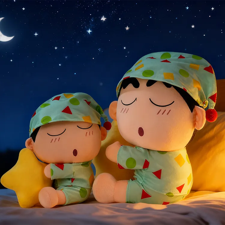 可爱抱星星睡衣蜡笔小新小白毛绒玩偶抱枕卡通睡觉伴睡礼物玩具