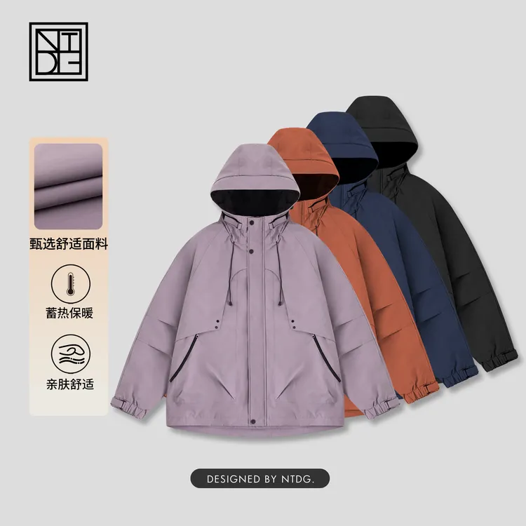 NTDG-ONE高级感机能风保暖冲锋衣工装棉服外套M11-1218
