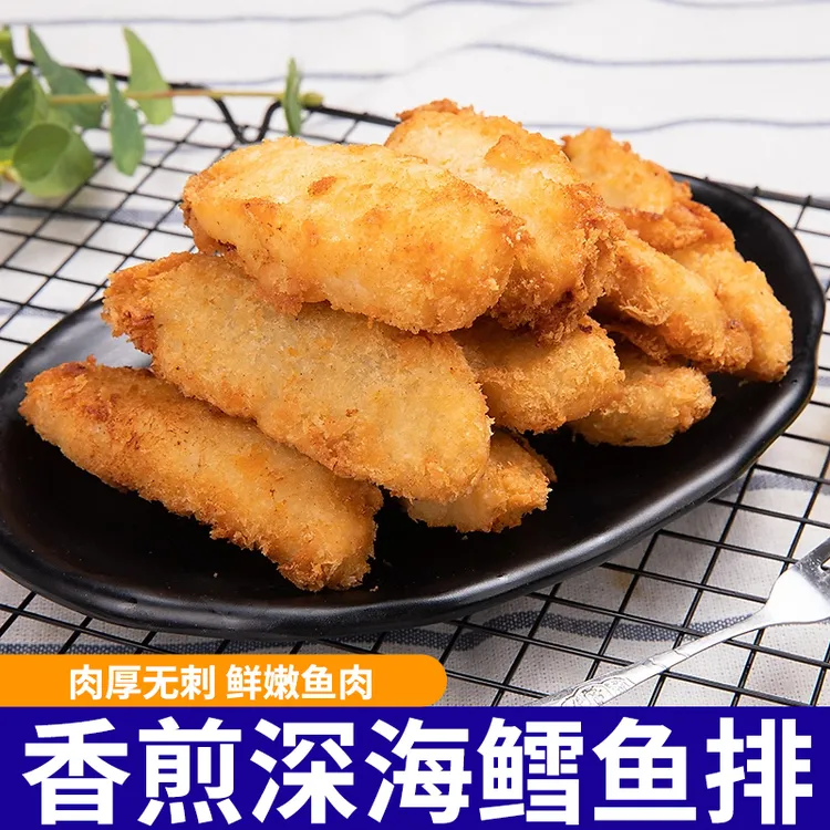 彦煦深海鳕鱼排外酥里嫩去骨去刺早餐香煎鱼肉