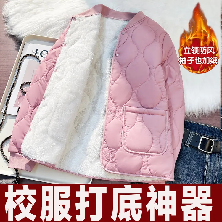冬季女学生校服内搭神器小棉袄加绒加厚内胆早晚自习防寒棉服外套