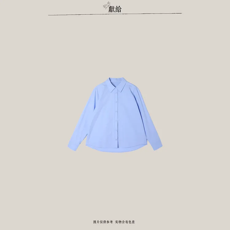 dedicate3/设计感抽绳纯棉简约蓝色衬衫/衬衣休闲百搭纯色