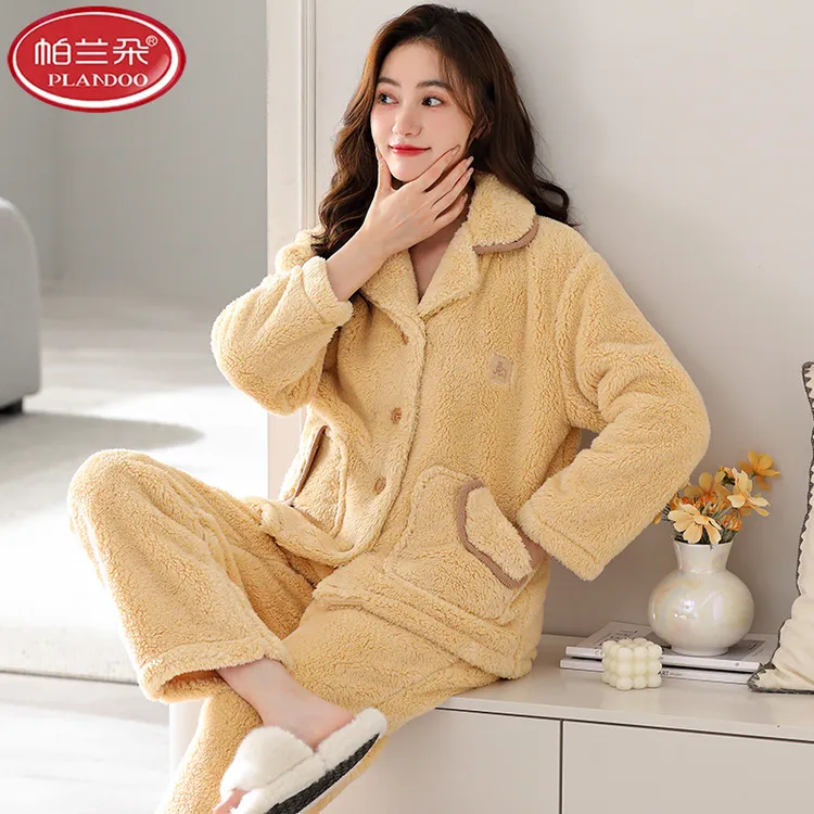 帕兰朵珊瑚绒秋冬季法兰绒女士睡衣柔软保暖长袖长裤休闲开衫居家