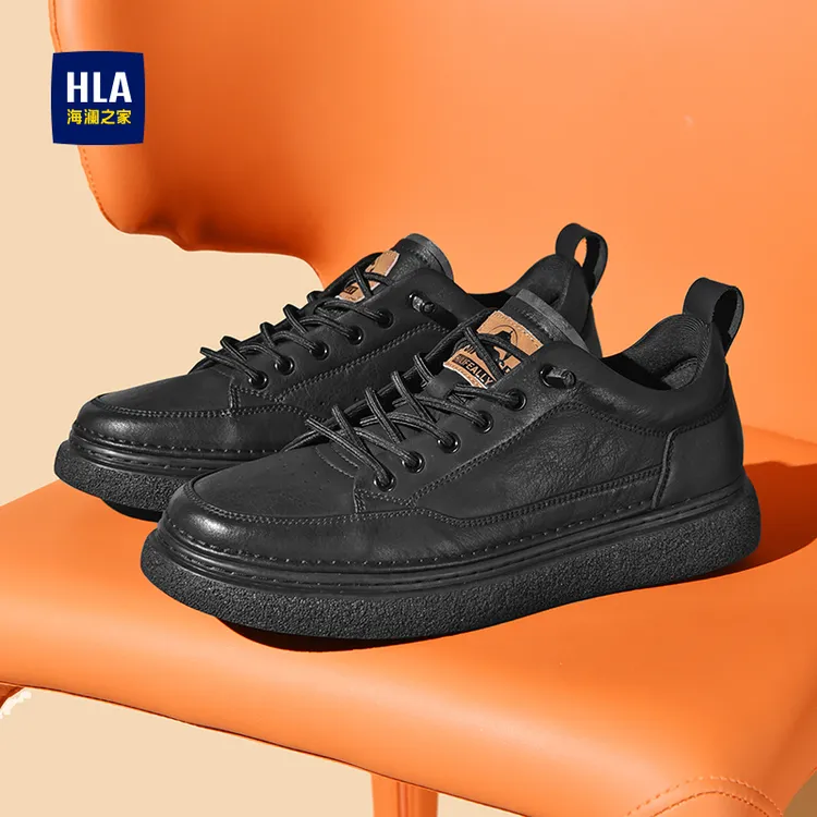 HLA/海澜之家男鞋秋冬保暖皮面板鞋舒适软底男士潮流百搭休闲皮鞋