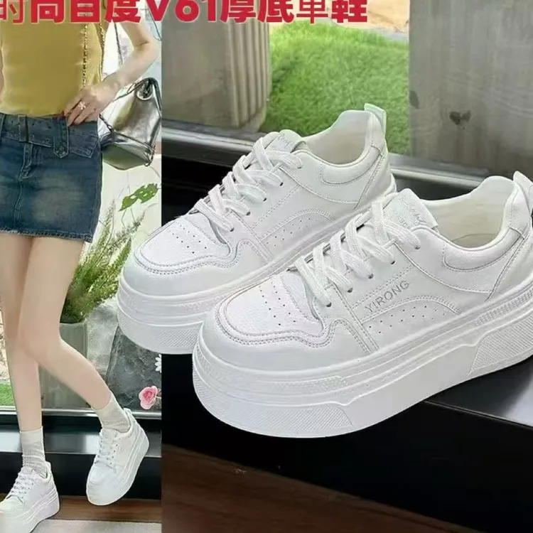 慧慧家时尚舒适春款小白鞋