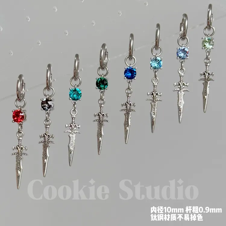 钛钢仿水晶耳饰 撒旦之剑 华子手作钛钢耳环耳扣 帅气小众个性