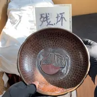 谢谢谢谢谢谢谢谢谢