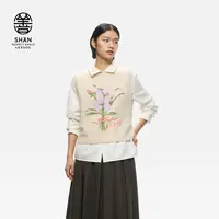 ERDOS 圆领提花女套背心25年早秋新品装饰牦牛绒羊绒混纺针织上衣