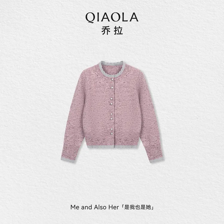 QIAOLA/乔拉【蜜桃缤纷】秋冬季羊毛粉色温柔木耳边圆领假两件毛衣
