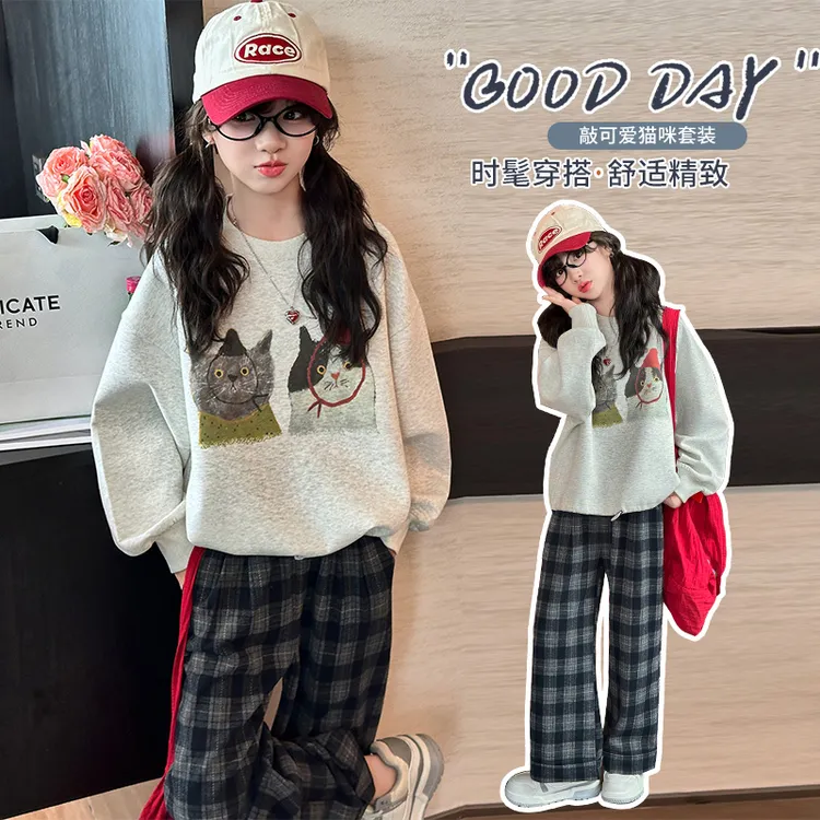 女童秋季套装2025新款儿童洋气百搭卫衣春秋中大童休闲直筒阔腿裤