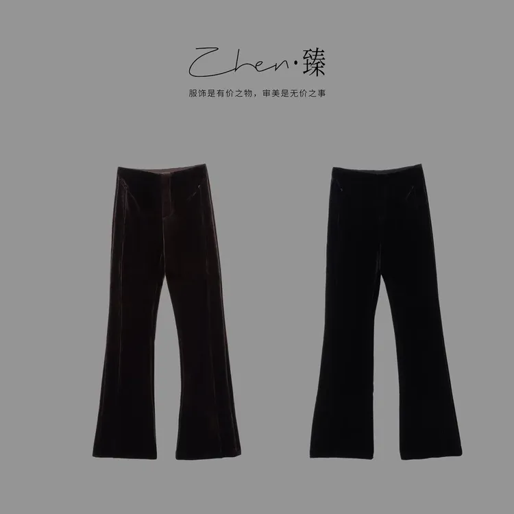 ZHEN.臻 欧版气质高腰压线定裁秋冬加厚微喇丝绒休闲裤KZ9025Z