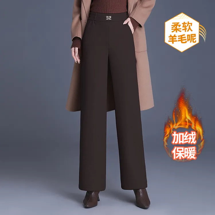 秋冬加厚羊毛呢阔腿裤女宽松坠感高腰长裤百搭直筒休闲裤冬季加绒